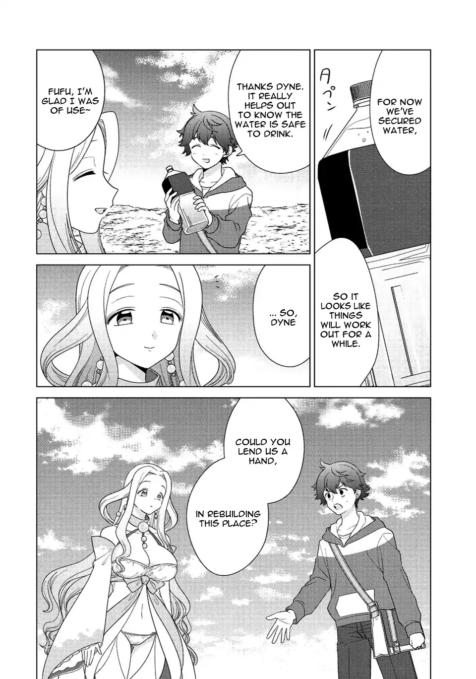 Seirei-tachi no Rakuen to Risou no Isekai Seikatsu chapter 5 page 15