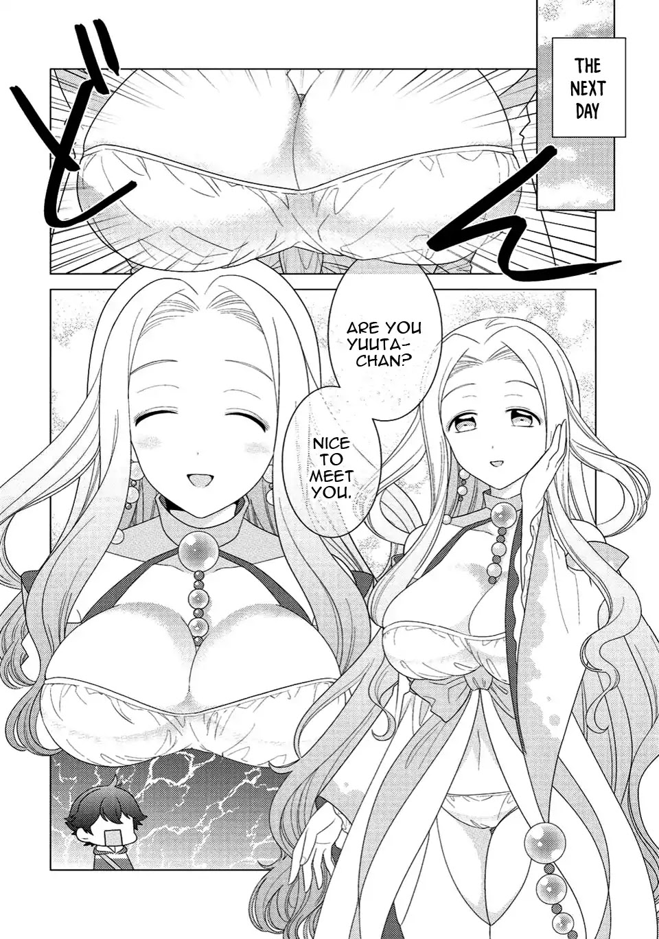 Seirei-tachi no Rakuen to Risou no Isekai Seikatsu chapter 5 page 5
