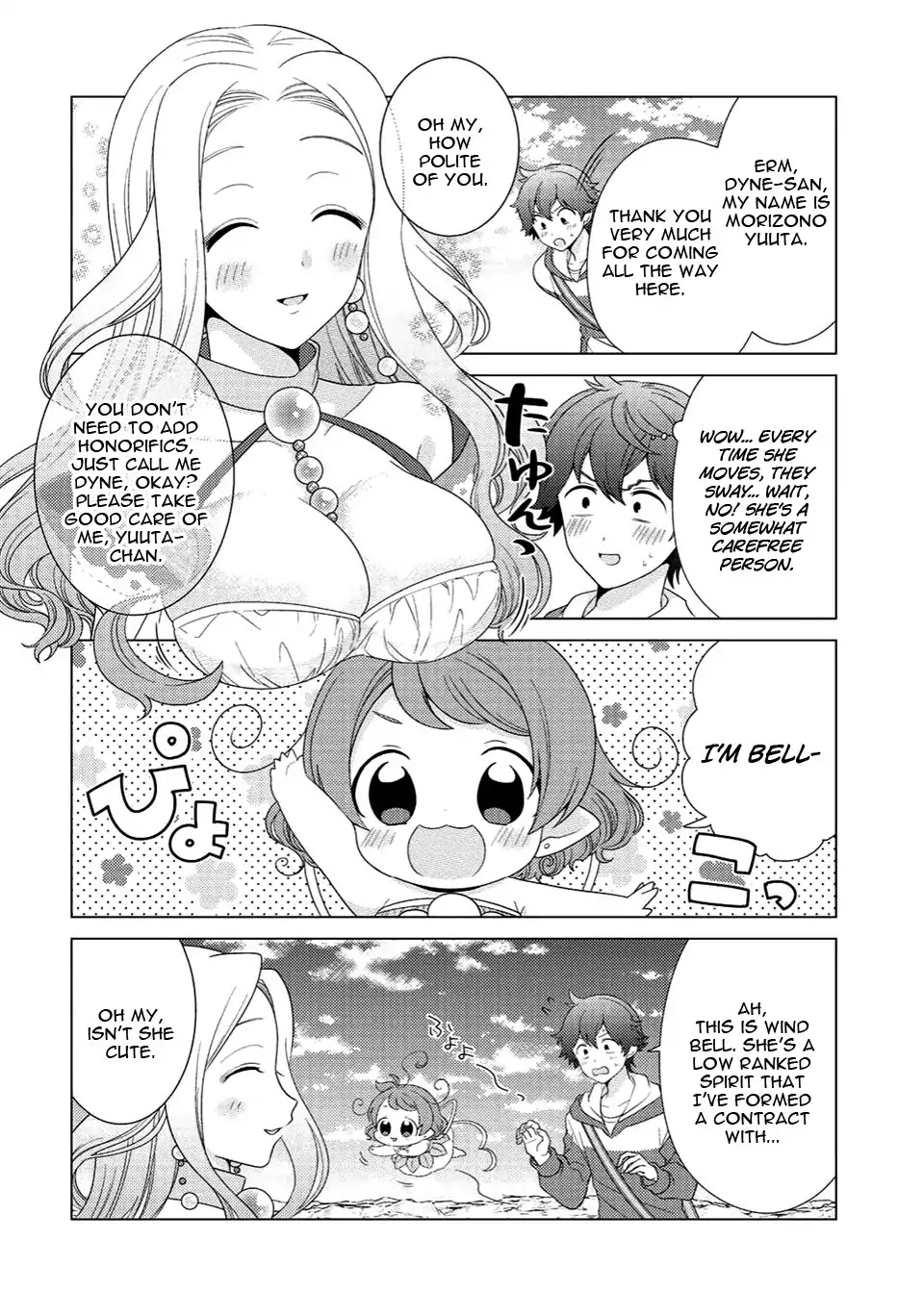 Seirei-tachi no Rakuen to Risou no Isekai Seikatsu chapter 5 page 7