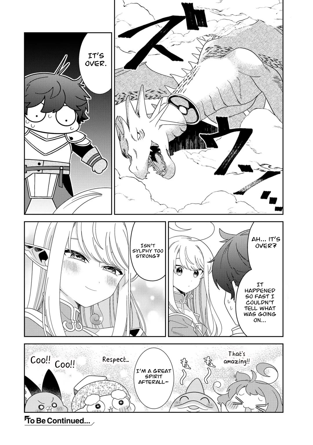 Seirei-tachi no Rakuen to Risou no Isekai Seikatsu chapter 52 page 12