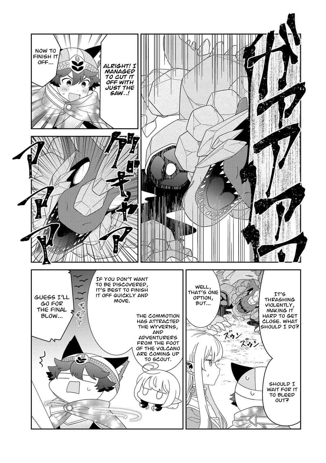 Seirei-tachi no Rakuen to Risou no Isekai Seikatsu chapter 52 page 5