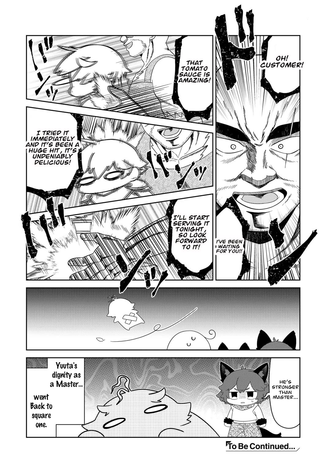 Seirei-tachi no Rakuen to Risou no Isekai Seikatsu chapter 56 page 16