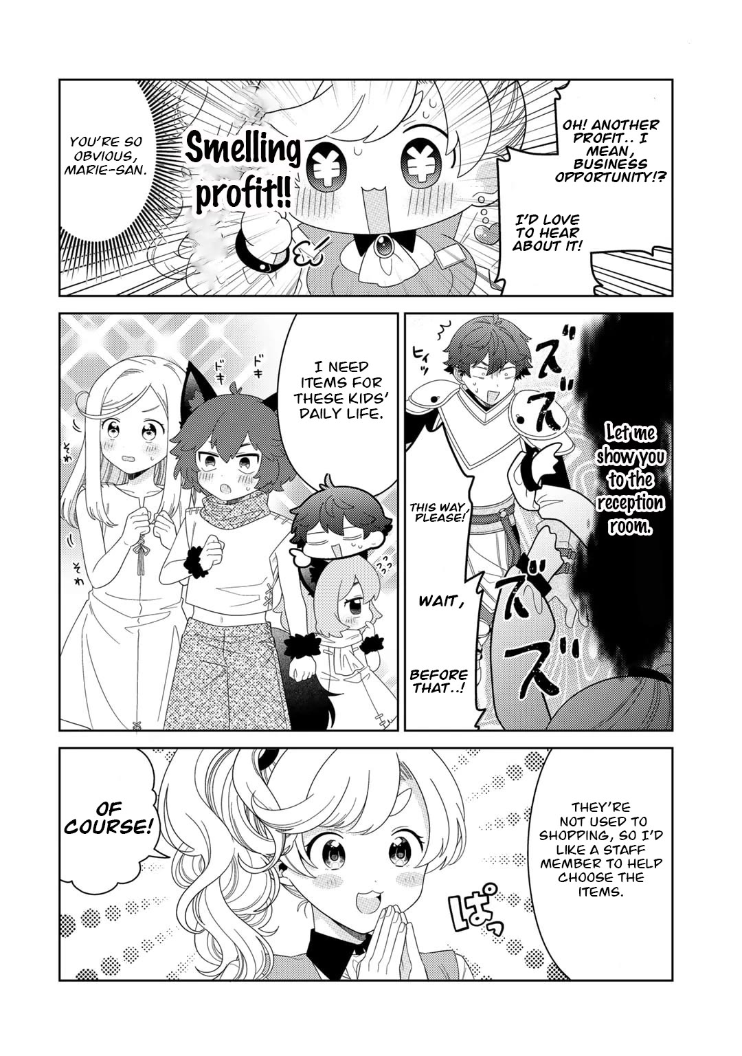 Seirei-tachi no Rakuen to Risou no Isekai Seikatsu chapter 56 page 2