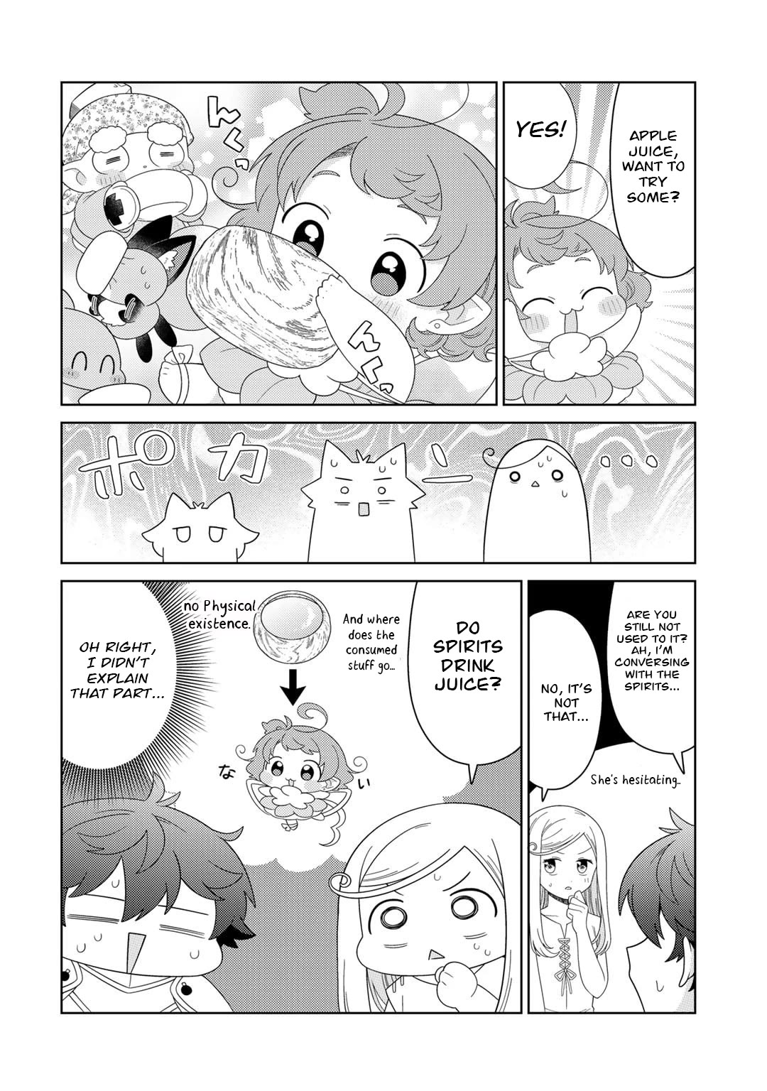 Seirei-tachi no Rakuen to Risou no Isekai Seikatsu chapter 58 page 17