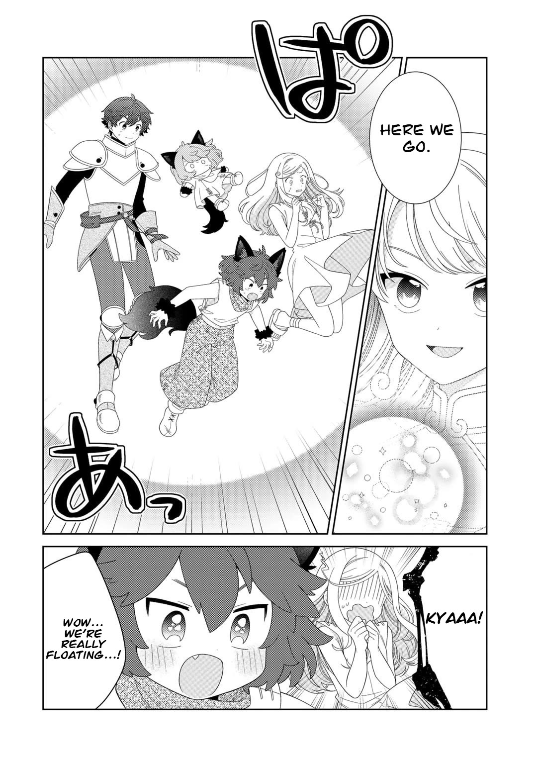 Seirei-tachi no Rakuen to Risou no Isekai Seikatsu chapter 58 page 5