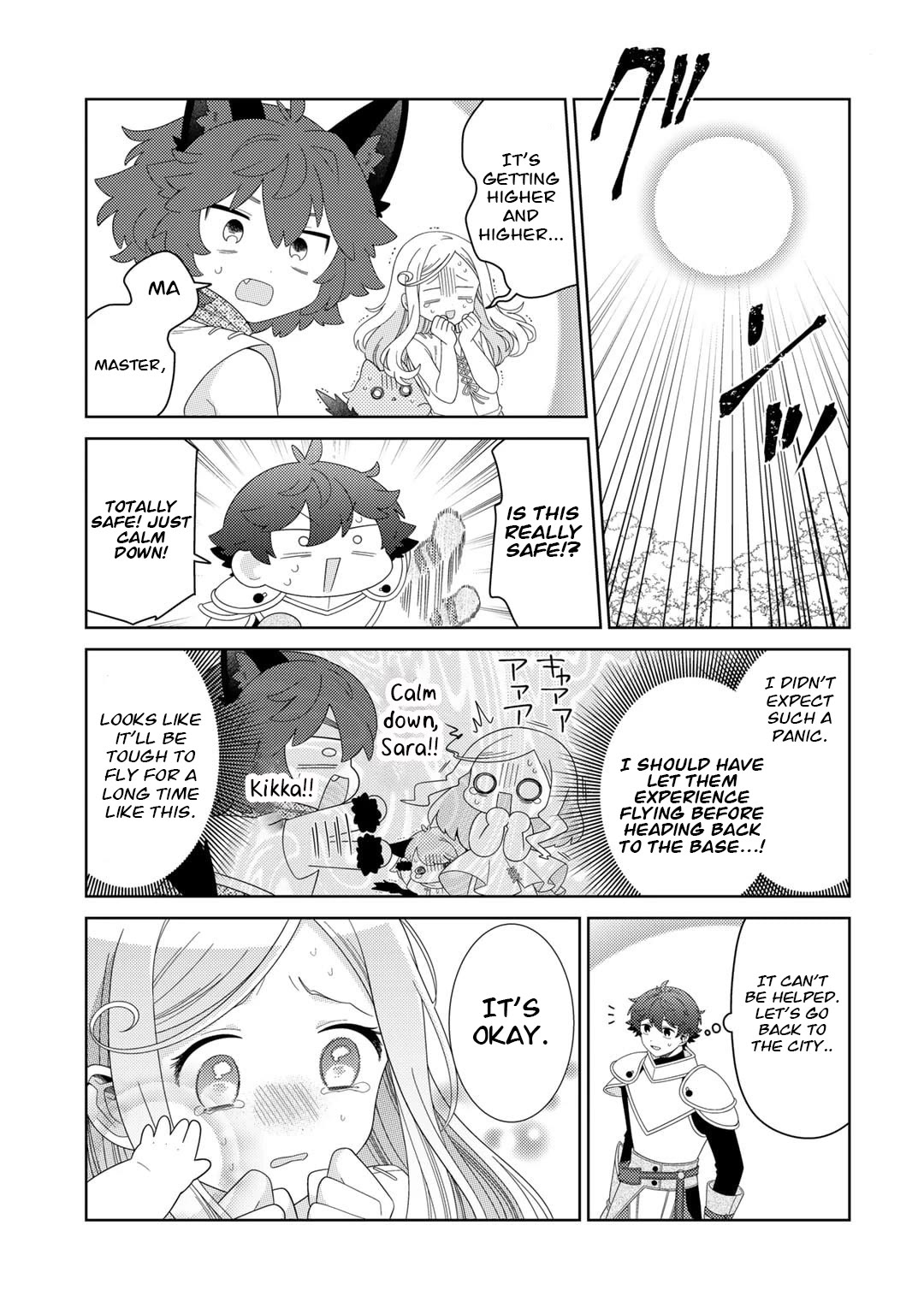 Seirei-tachi no Rakuen to Risou no Isekai Seikatsu chapter 58 page 6