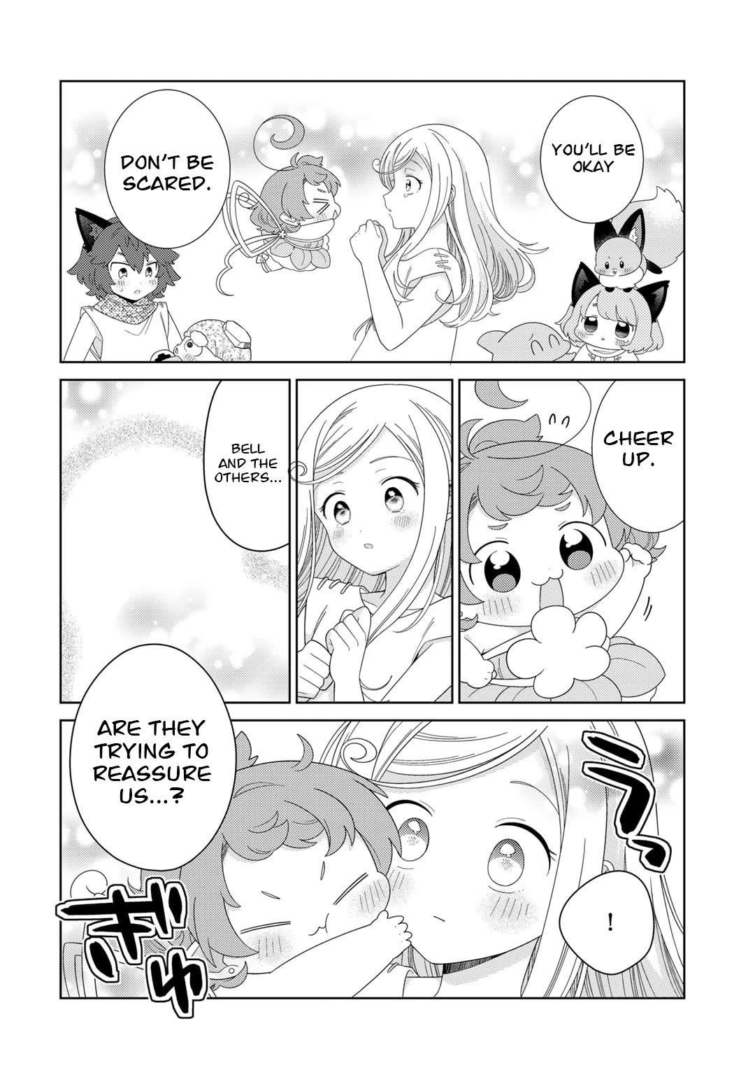 Seirei-tachi no Rakuen to Risou no Isekai Seikatsu chapter 58 page 7