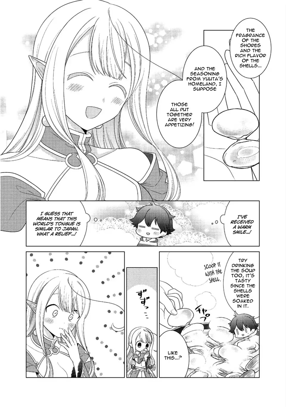 Seirei-tachi no Rakuen to Risou no Isekai Seikatsu chapter 6 page 19