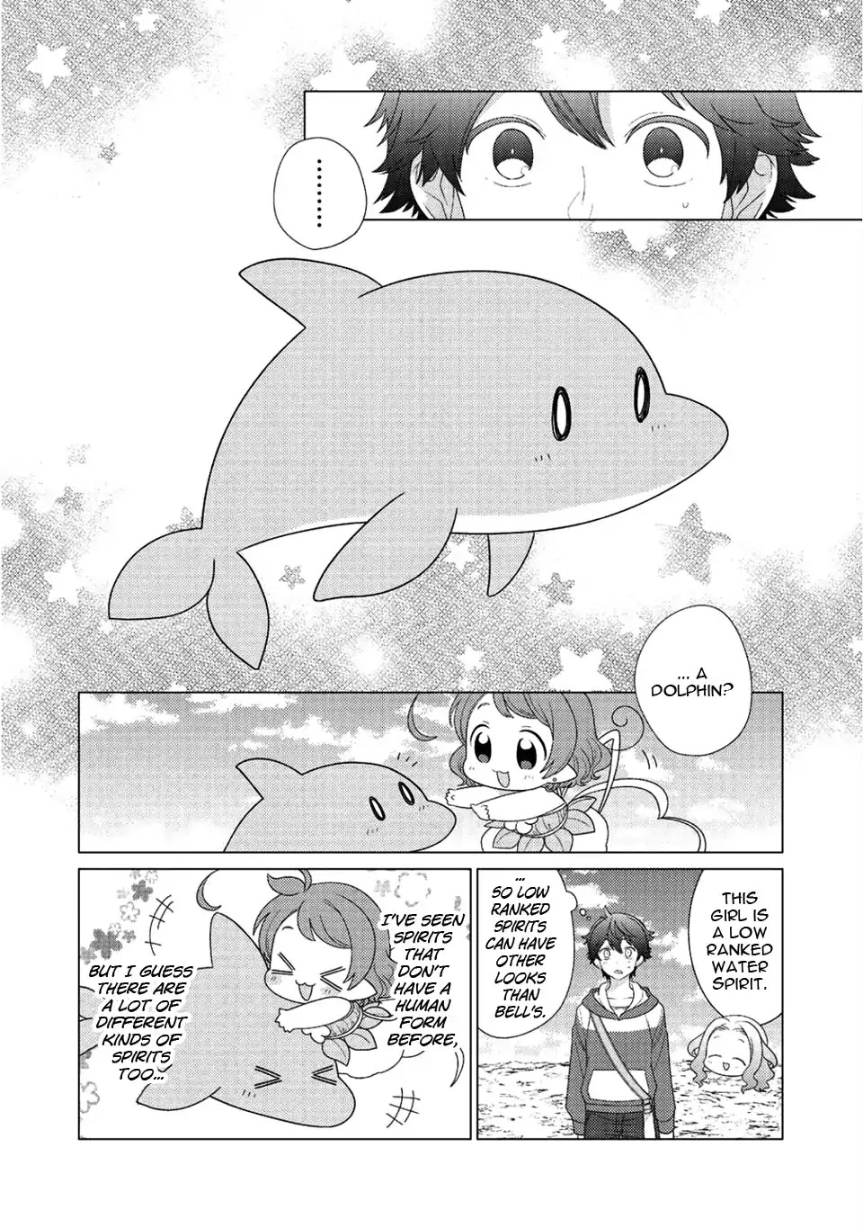 Seirei-tachi no Rakuen to Risou no Isekai Seikatsu chapter 6 page 3