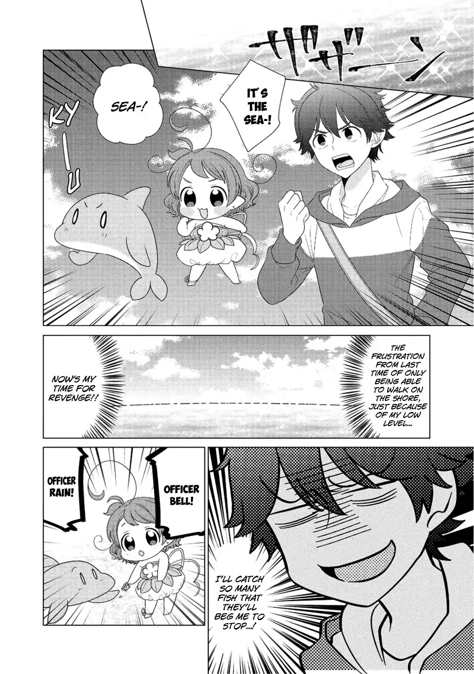 Seirei-tachi no Rakuen to Risou no Isekai Seikatsu chapter 6 page 9
