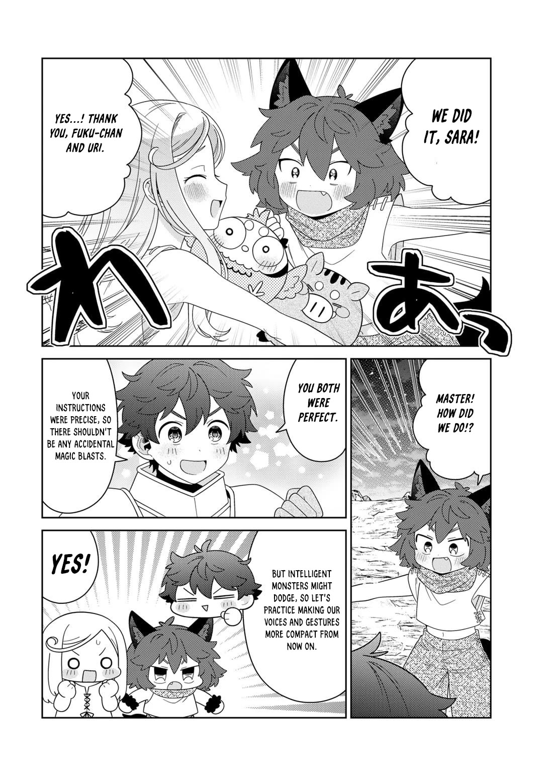 Seirei-tachi no Rakuen to Risou no Isekai Seikatsu chapter 64 page 12