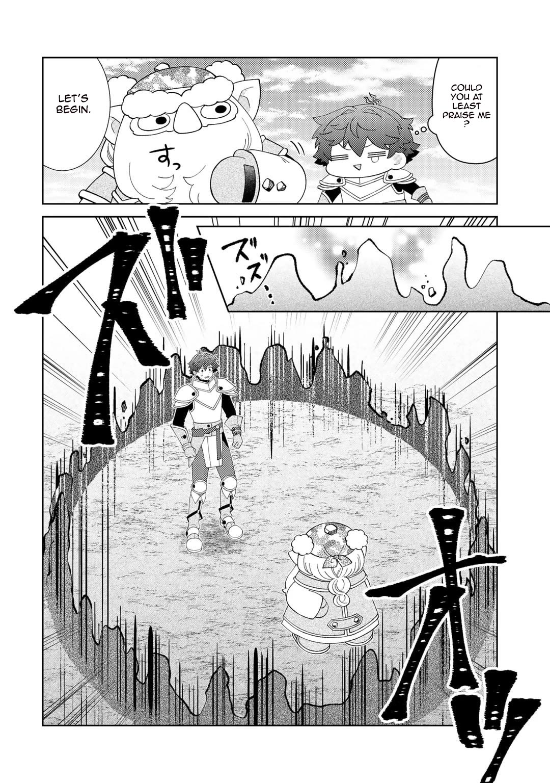 Seirei-tachi no Rakuen to Risou no Isekai Seikatsu chapter 68 page 4