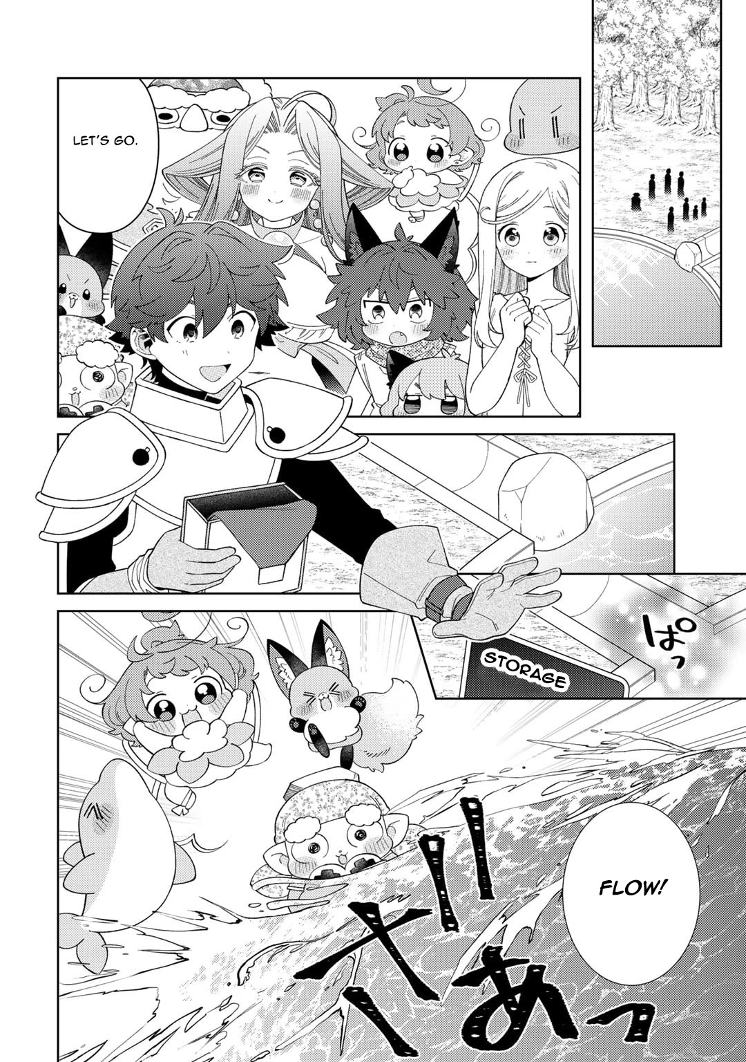 Seirei-tachi no Rakuen to Risou no Isekai Seikatsu chapter 69 page 12