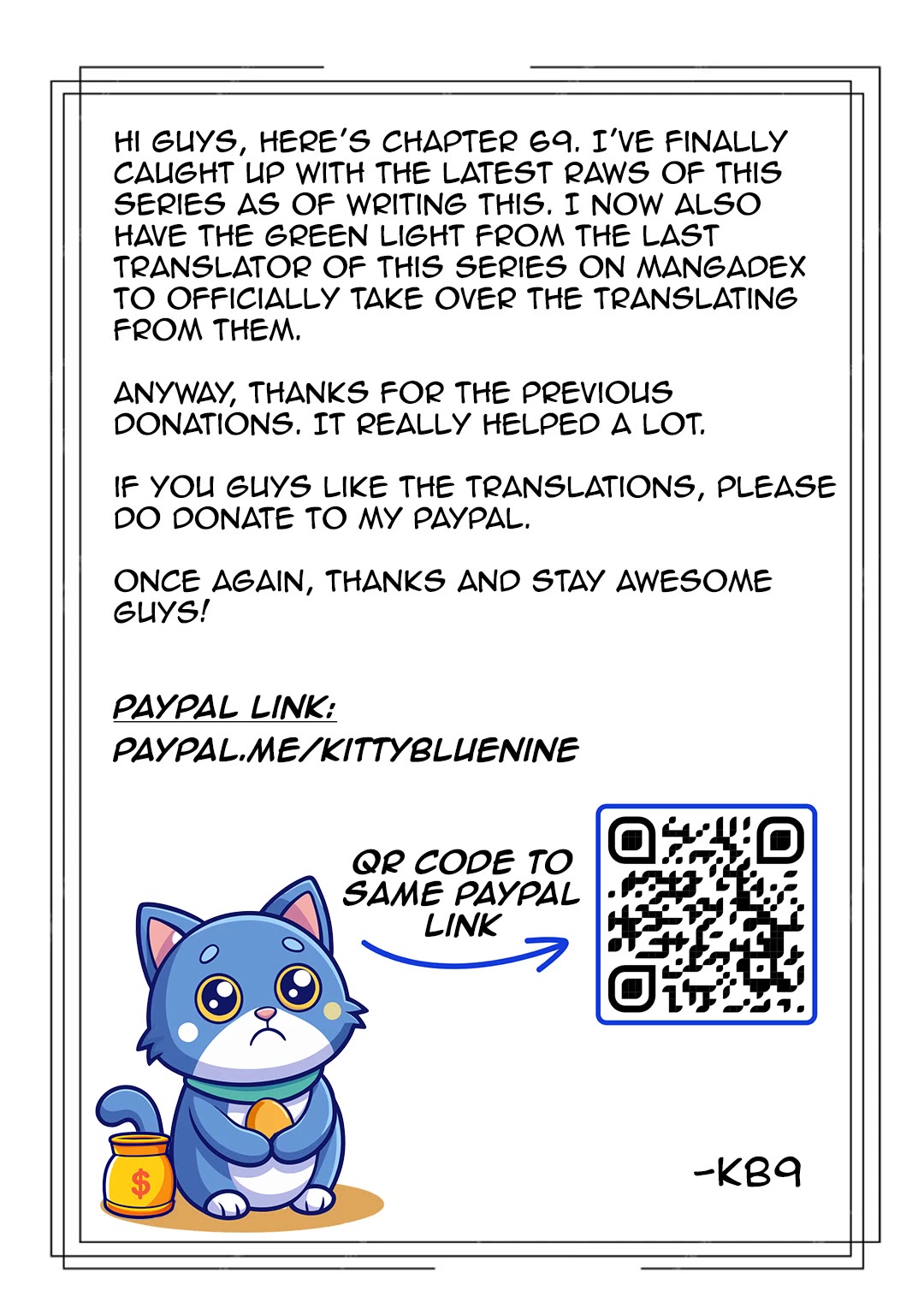 Seirei-tachi no Rakuen to Risou no Isekai Seikatsu chapter 69 page 17