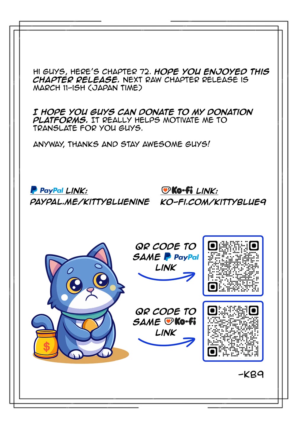 Seirei-tachi no Rakuen to Risou no Isekai Seikatsu chapter 72 page 17