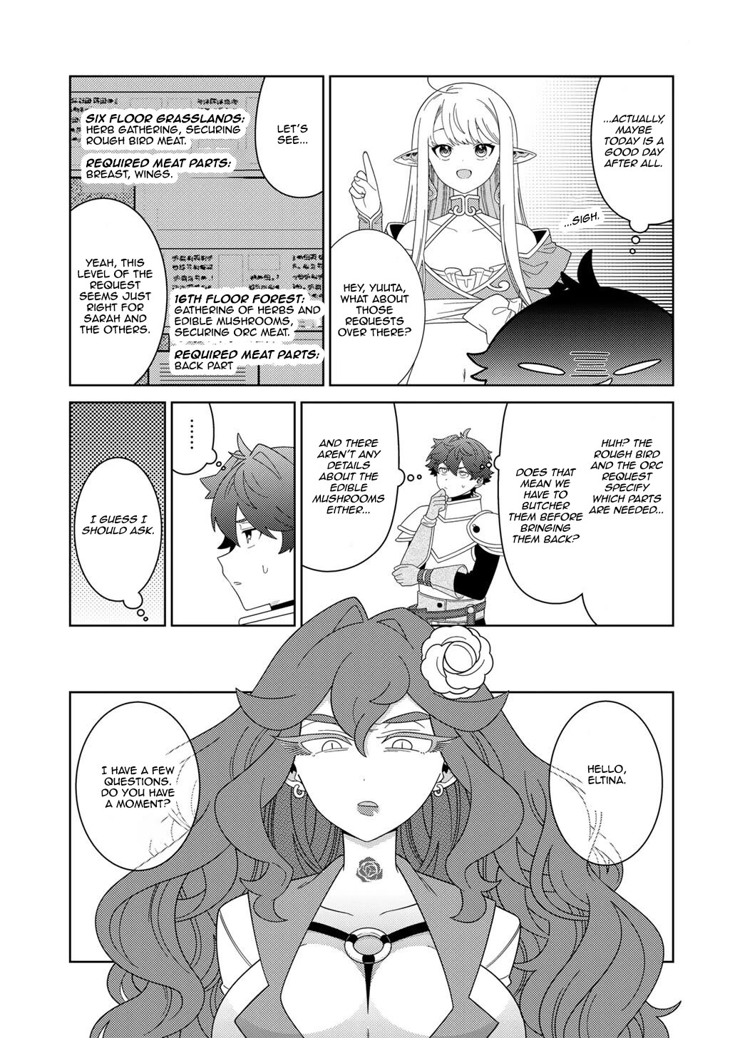Seirei-tachi no Rakuen to Risou no Isekai Seikatsu chapter 73 page 11