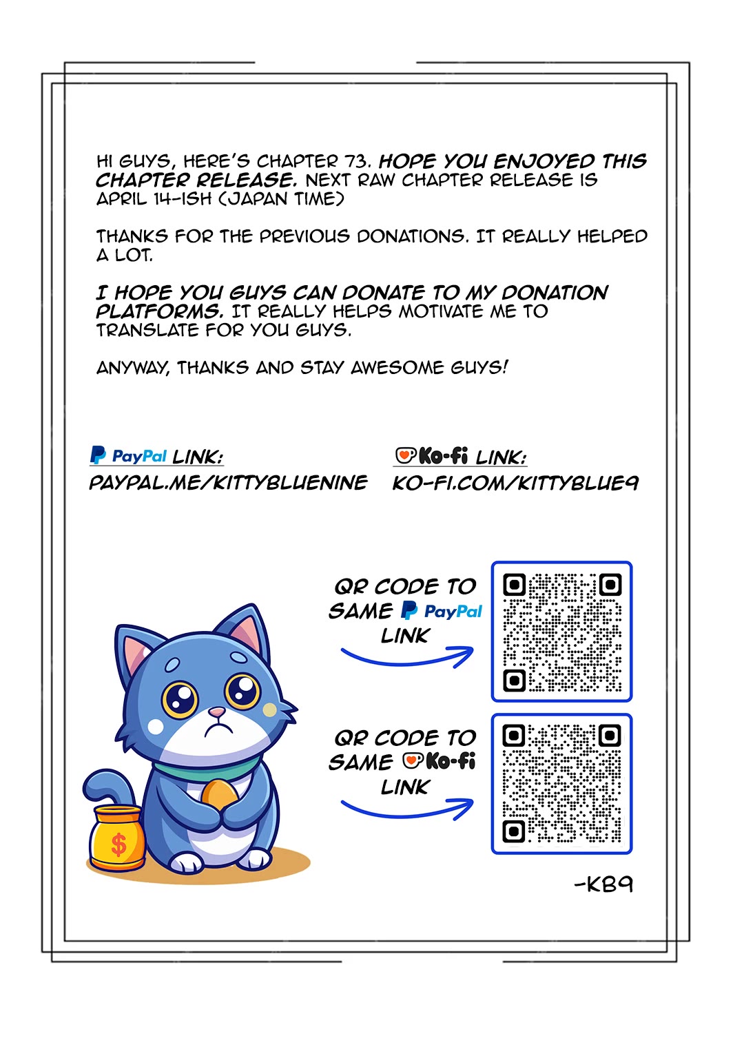 Seirei-tachi no Rakuen to Risou no Isekai Seikatsu chapter 73 page 15