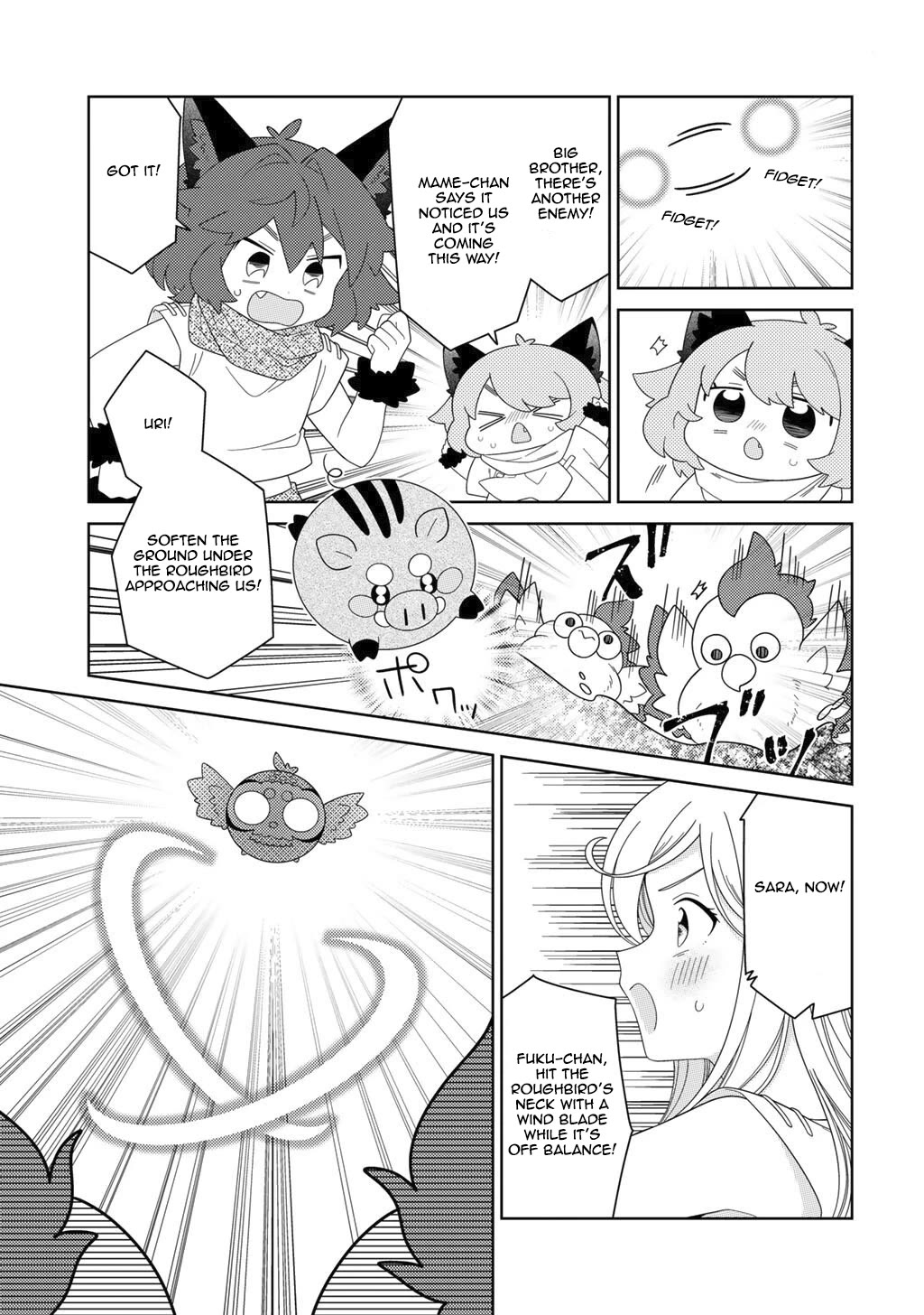 Seirei-tachi no Rakuen to Risou no Isekai Seikatsu chapter 74 page 11