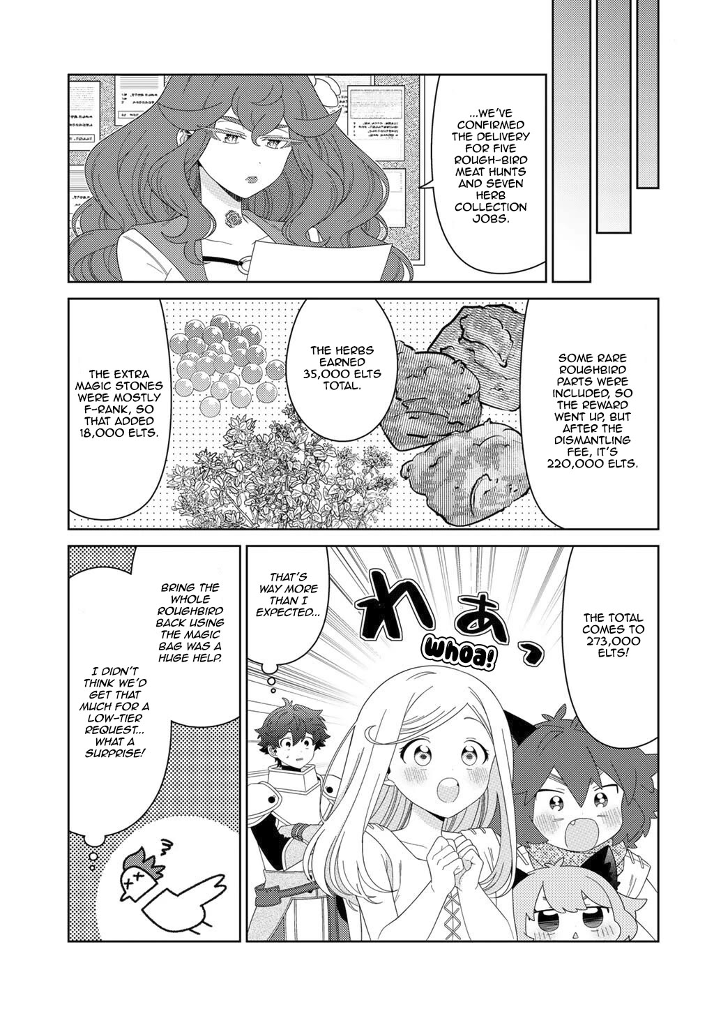 Seirei-tachi no Rakuen to Risou no Isekai Seikatsu chapter 74 page 13