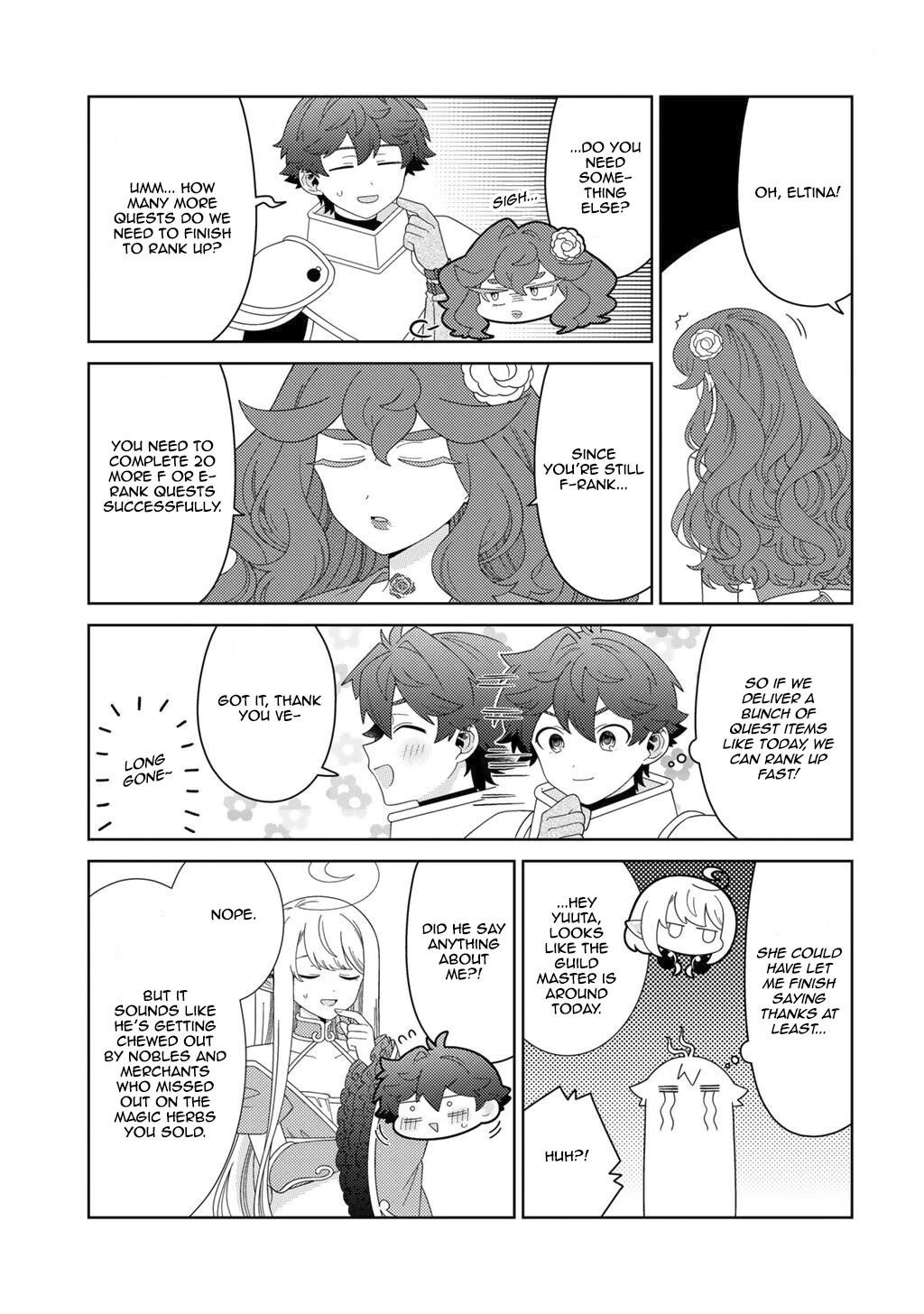 Seirei-tachi no Rakuen to Risou no Isekai Seikatsu chapter 74 page 15