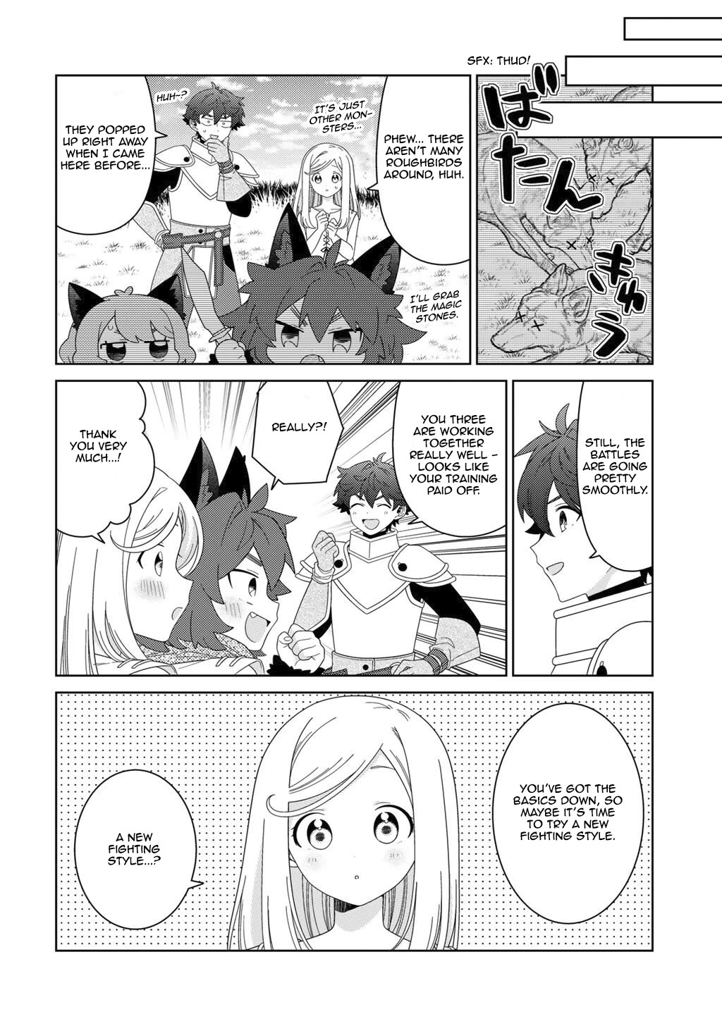 Seirei-tachi no Rakuen to Risou no Isekai Seikatsu chapter 74 page 4