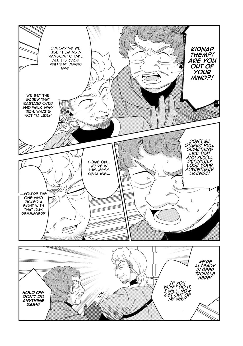 Seirei-tachi no Rakuen to Risou no Isekai Seikatsu chapter 76 page 6