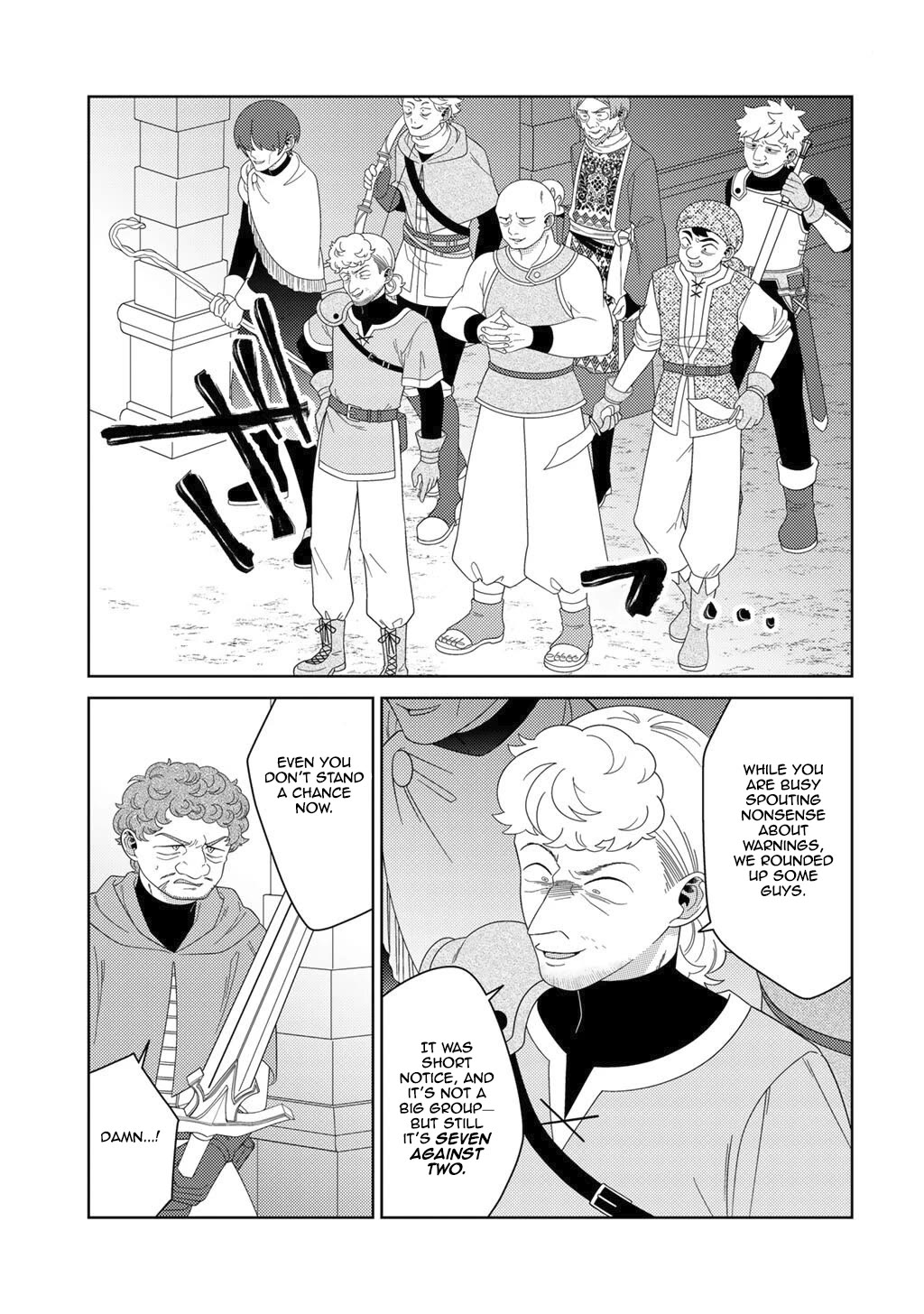 Seirei-tachi no Rakuen to Risou no Isekai Seikatsu chapter 76 page 9