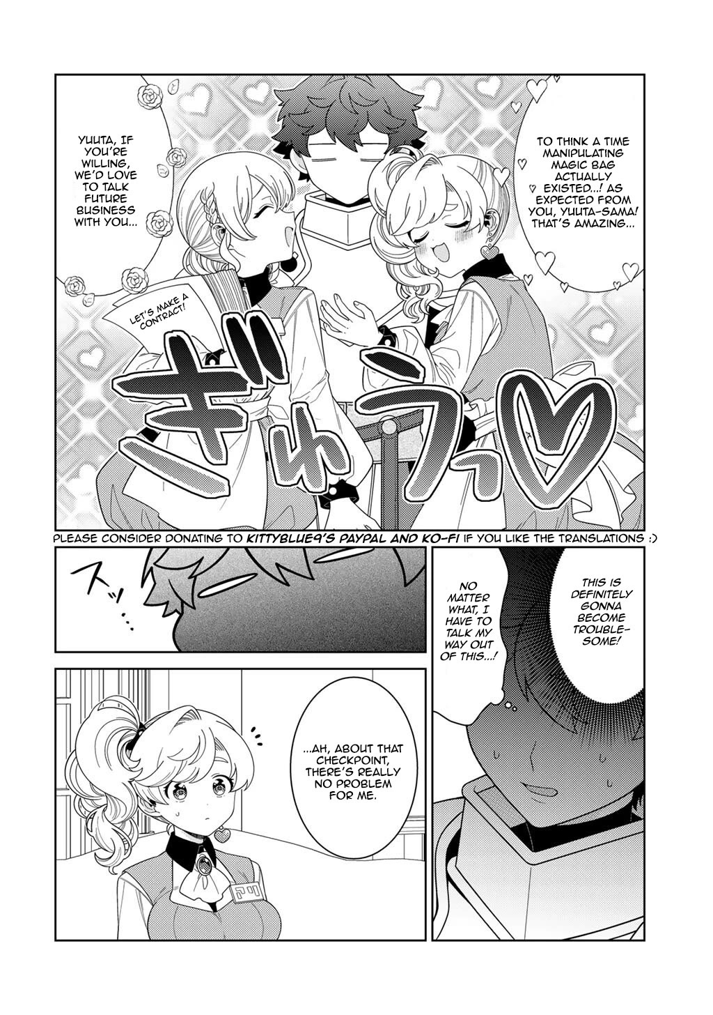 Seirei-tachi no Rakuen to Risou no Isekai Seikatsu chapter 77 page 16