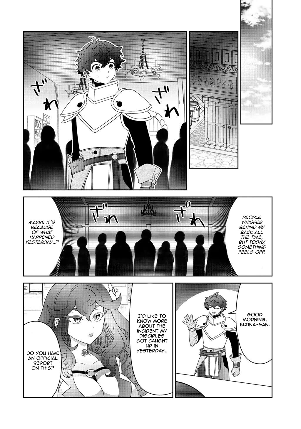 Seirei-tachi no Rakuen to Risou no Isekai Seikatsu chapter 77 page 2