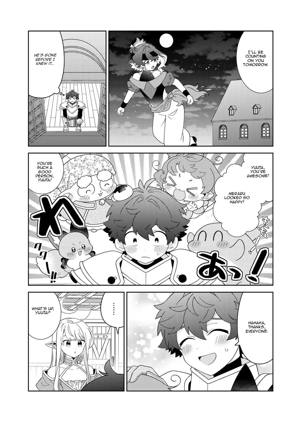 Seirei-tachi no Rakuen to Risou no Isekai Seikatsu chapter 78 page 15