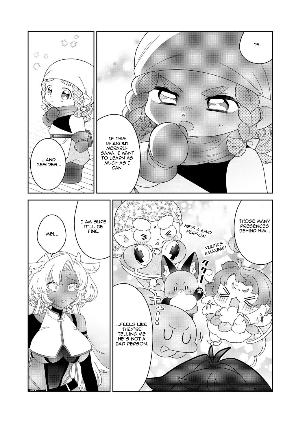 Seirei-tachi no Rakuen to Risou no Isekai Seikatsu chapter 79 page 13