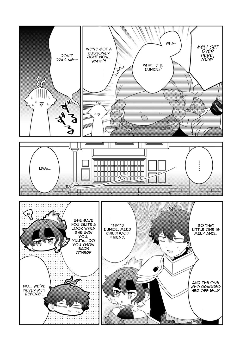 Seirei-tachi no Rakuen to Risou no Isekai Seikatsu chapter 79 page 4