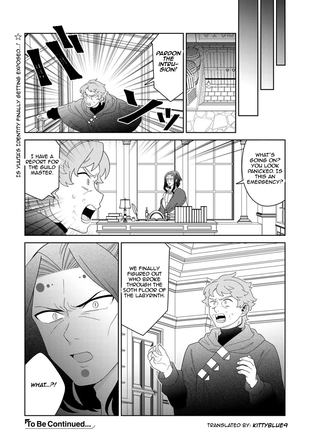 Seirei-tachi no Rakuen to Risou no Isekai Seikatsu chapter 80 page 16