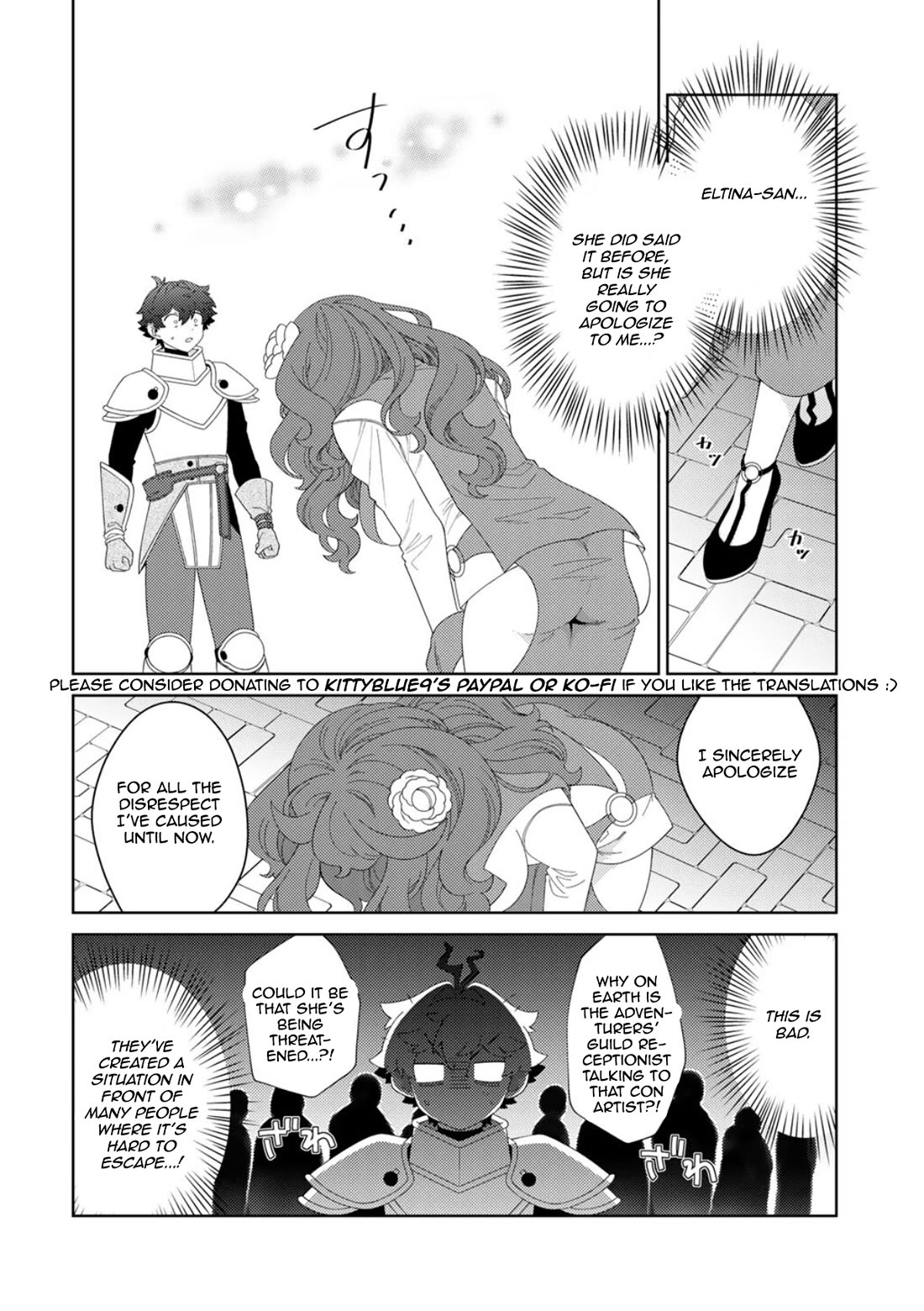 Seirei-tachi no Rakuen to Risou no Isekai Seikatsu chapter 82 page 12