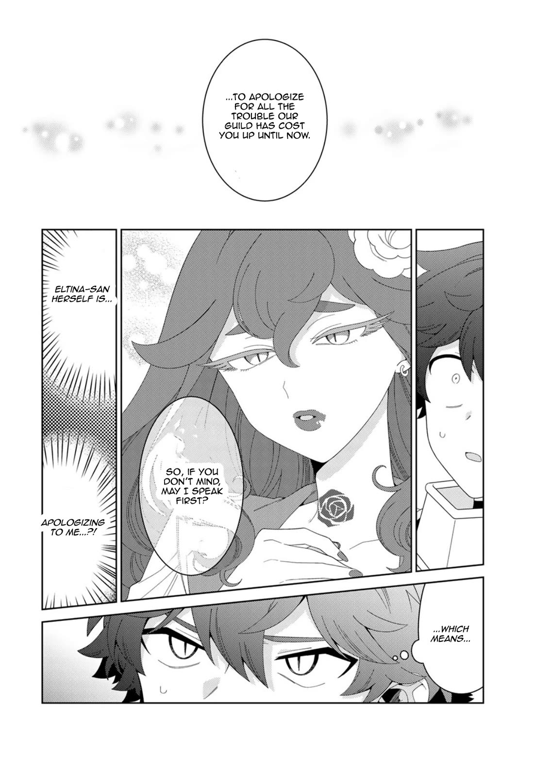 Seirei-tachi no Rakuen to Risou no Isekai Seikatsu chapter 82 page 6