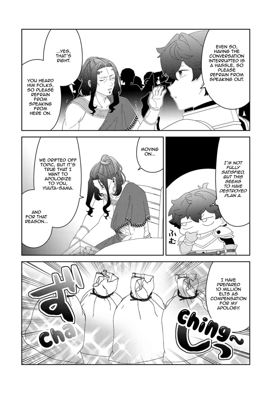 Seirei-tachi no Rakuen to Risou no Isekai Seikatsu chapter 84 page 10