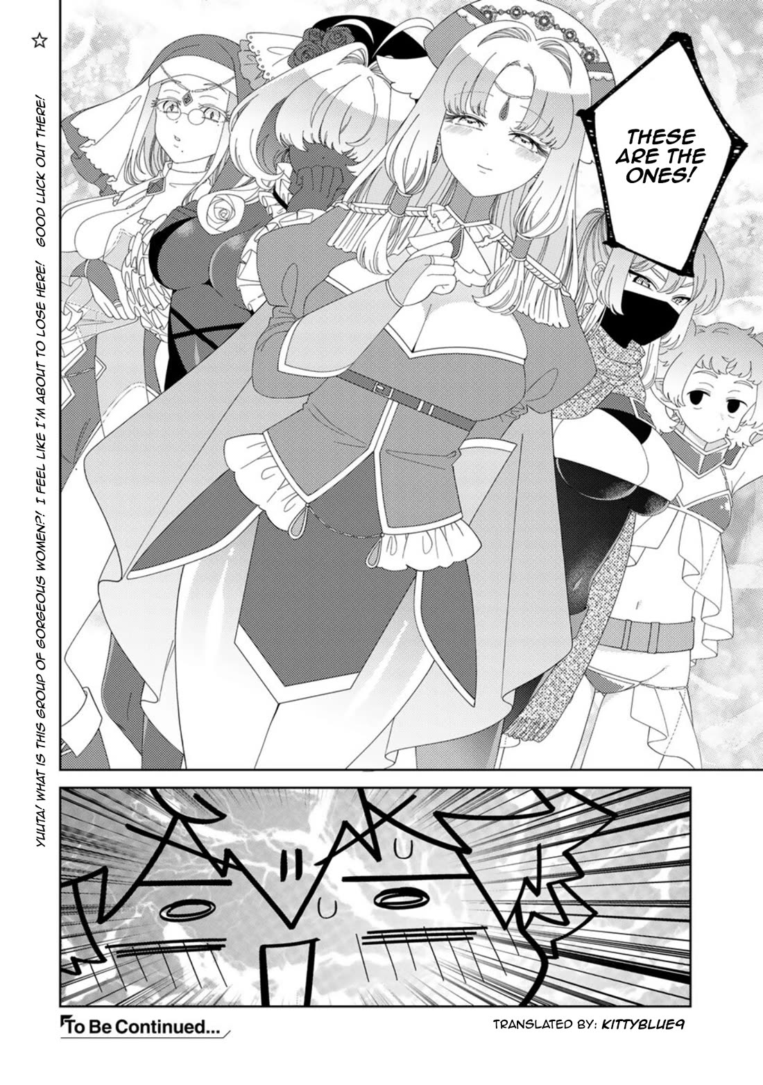 Seirei-tachi no Rakuen to Risou no Isekai Seikatsu chapter 84 page 22