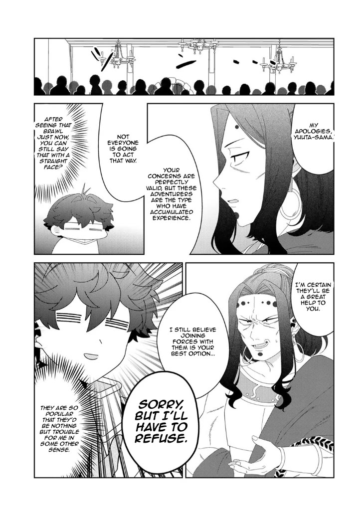 Seirei-tachi no Rakuen to Risou no Isekai Seikatsu chapter 85 page 14
