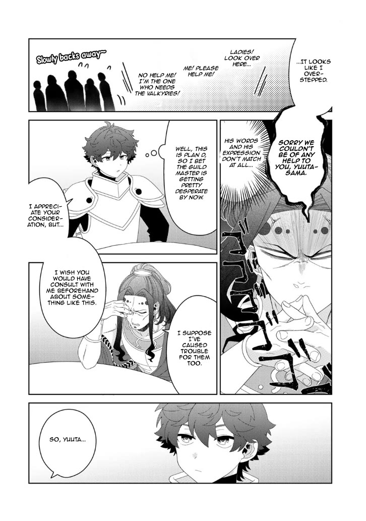 Seirei-tachi no Rakuen to Risou no Isekai Seikatsu chapter 85 page 15