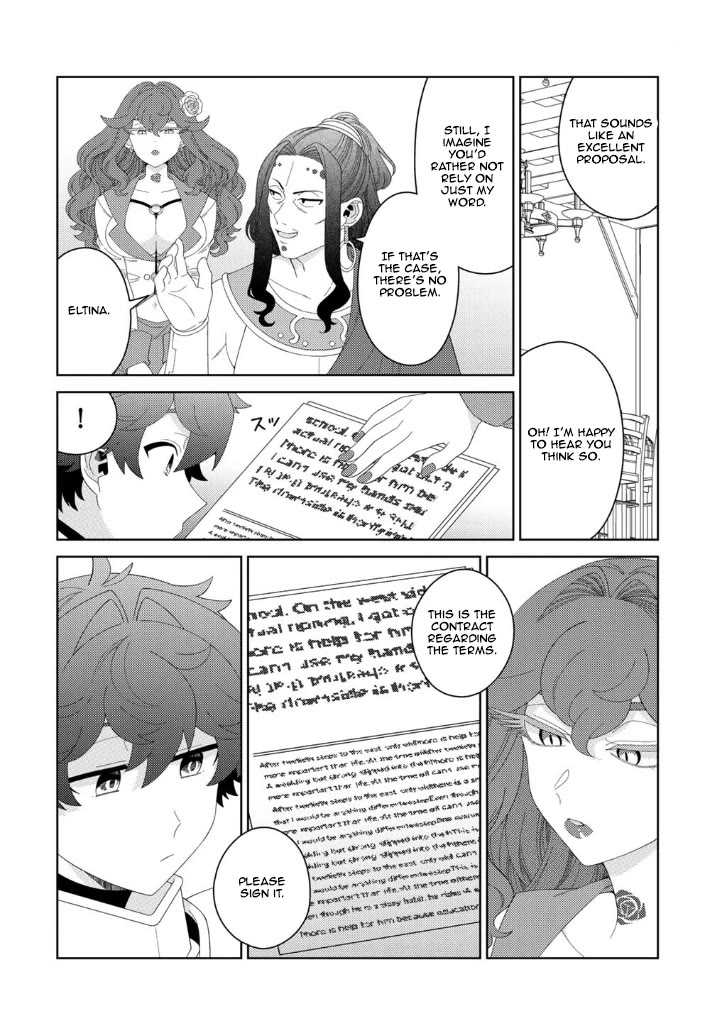 Seirei-tachi no Rakuen to Risou no Isekai Seikatsu chapter 85 page 17