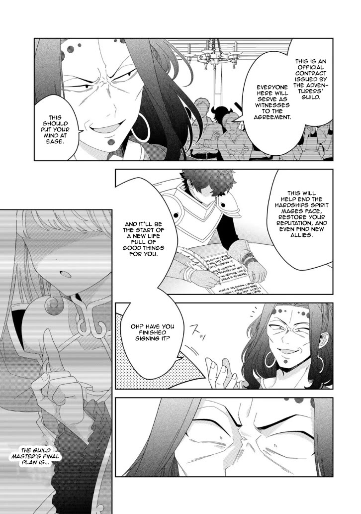 Seirei-tachi no Rakuen to Risou no Isekai Seikatsu chapter 85 page 18