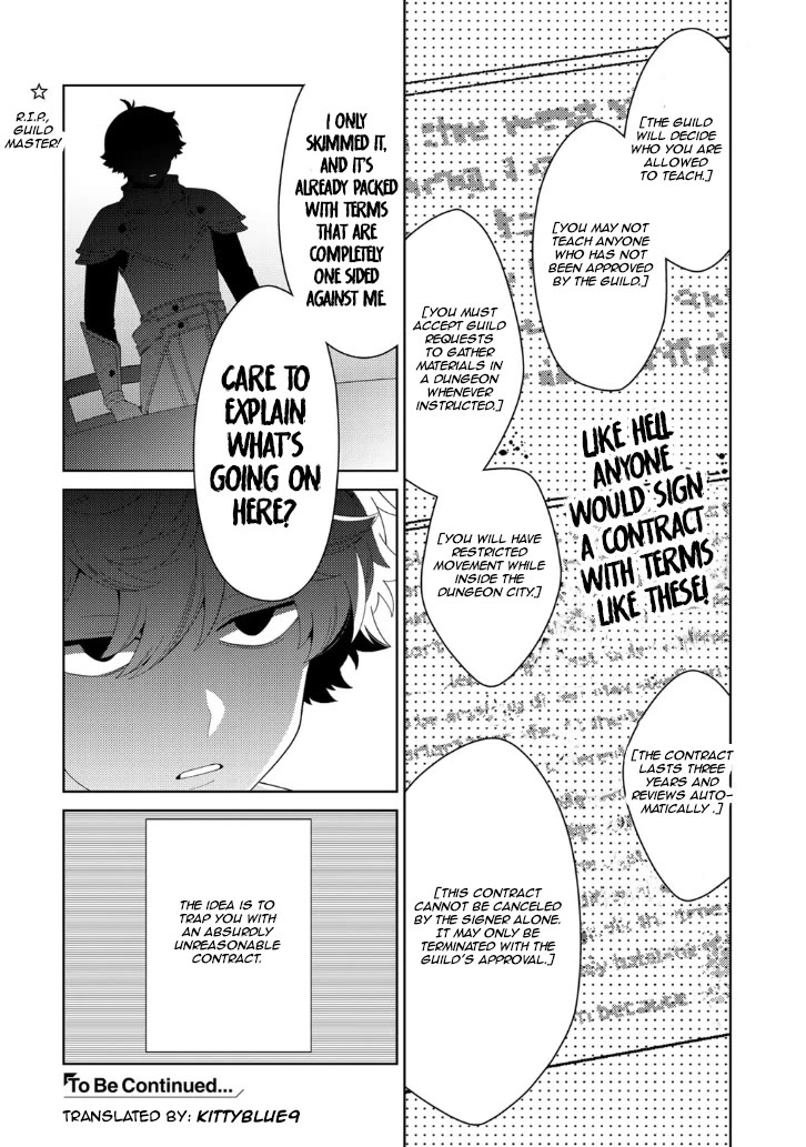 Seirei-tachi no Rakuen to Risou no Isekai Seikatsu chapter 85 page 19