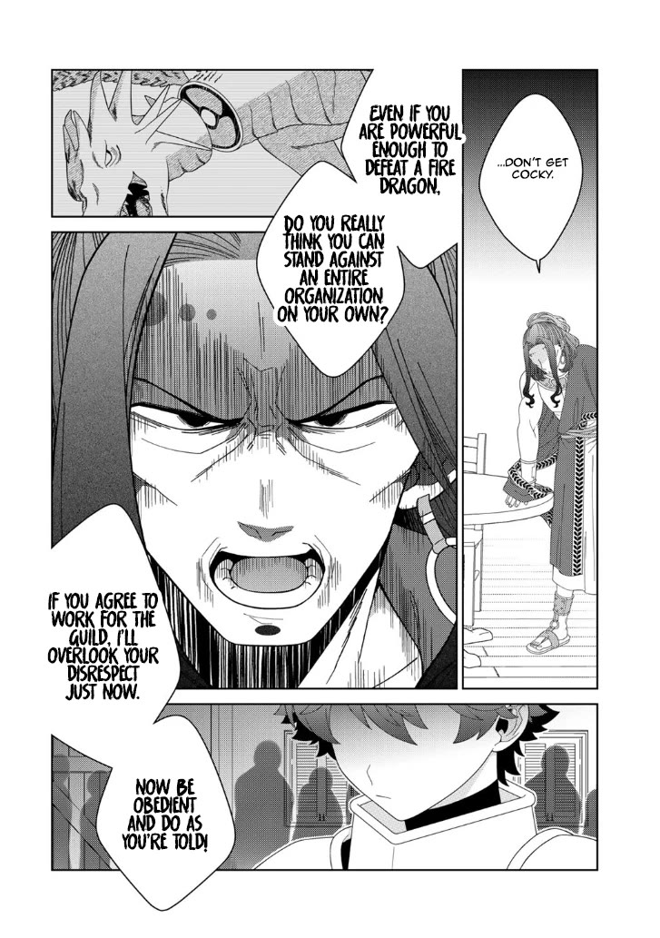 Seirei-tachi no Rakuen to Risou no Isekai Seikatsu chapter 86 page 8