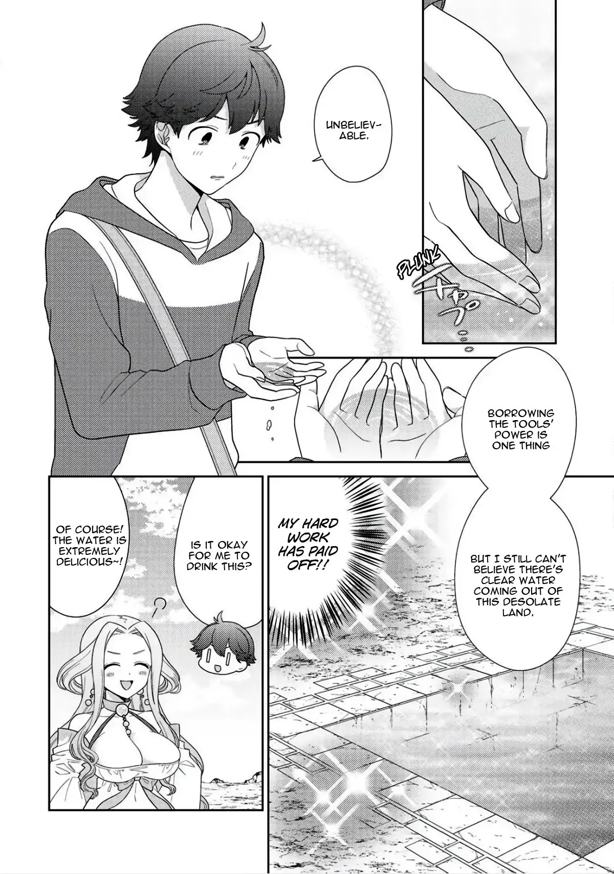 Seirei-tachi no Rakuen to Risou no Isekai Seikatsu chapter 9 page 3