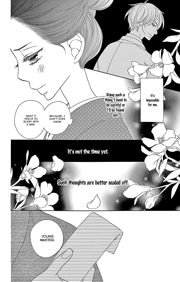 Seirou Opera chapter 10 page 10