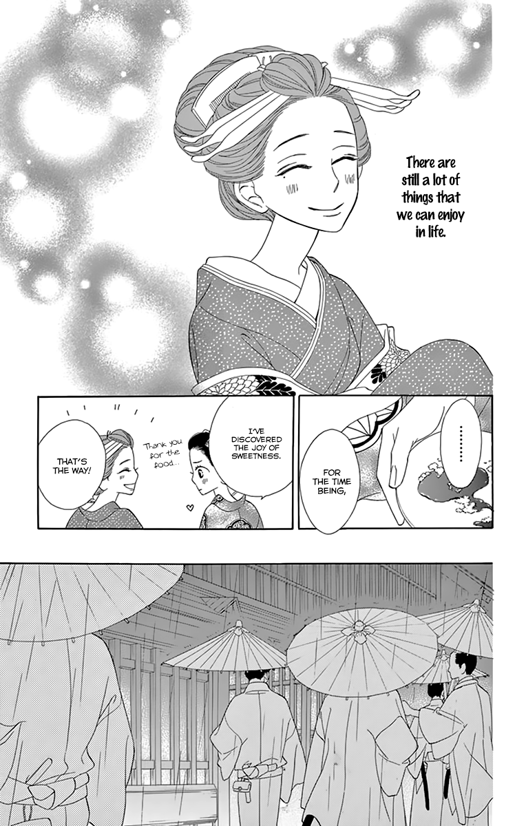 Seirou Opera chapter 10 page 27