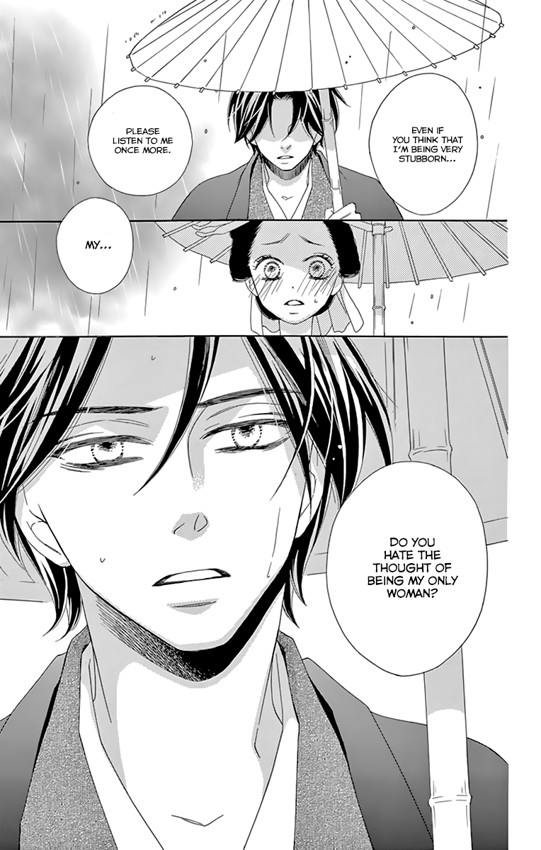 Seirou Opera chapter 10 page 35