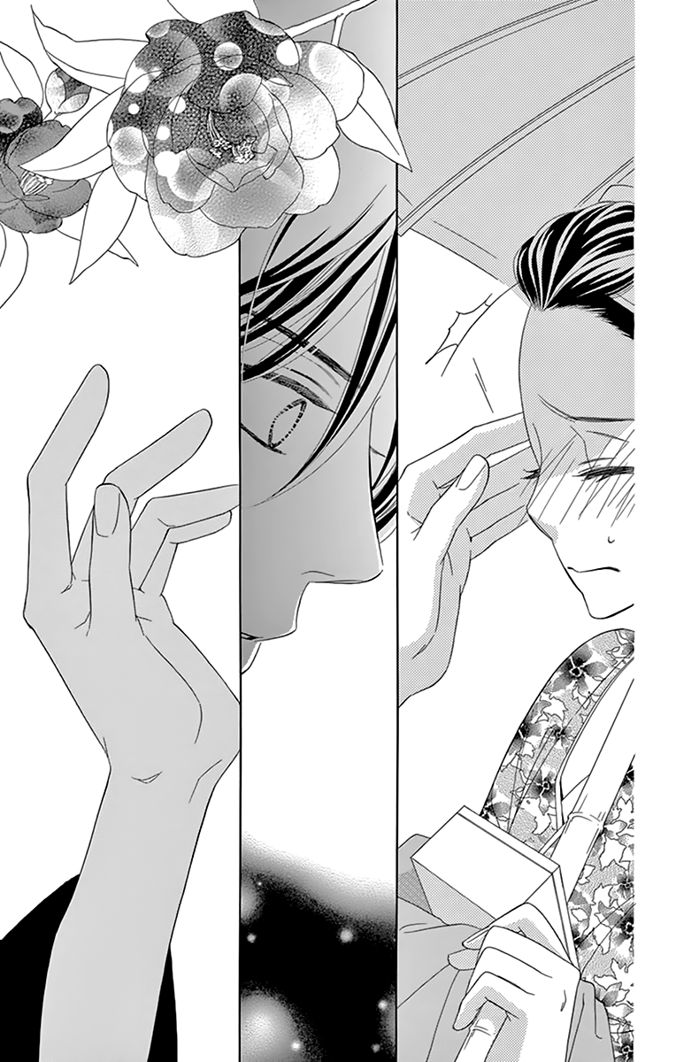 Seirou Opera chapter 10 page 37