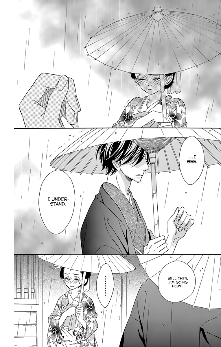 Seirou Opera chapter 10 page 38