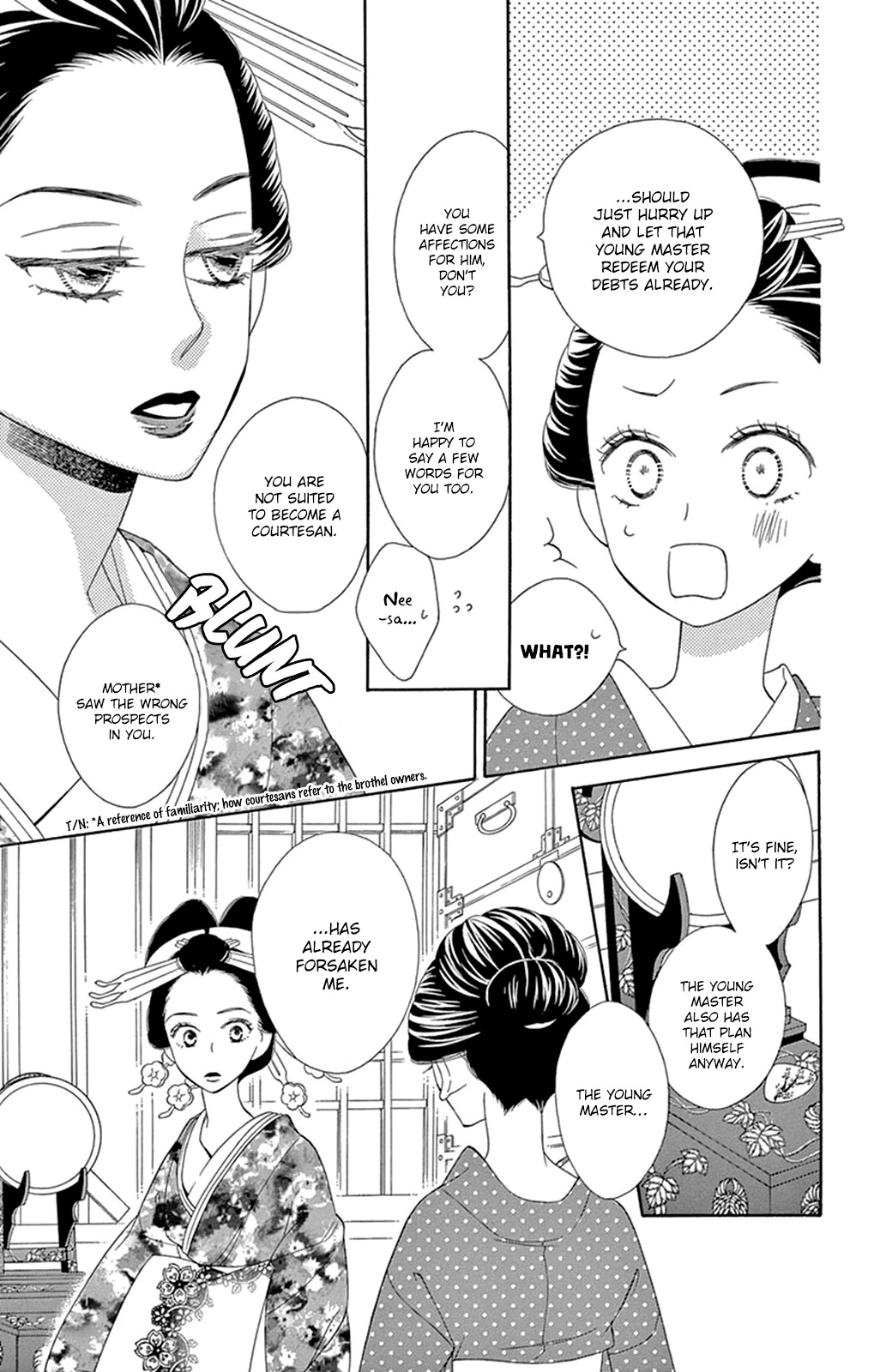 Seirou Opera chapter 11 page 20